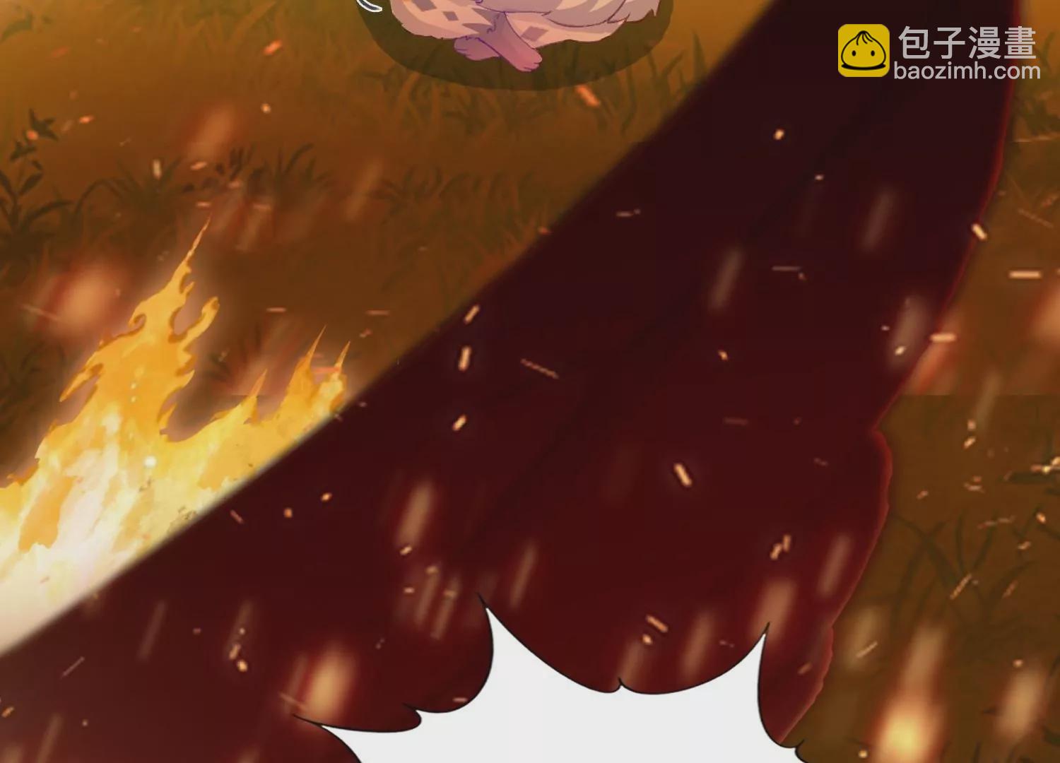 第5话  如何唤醒她(1/4)-第5话