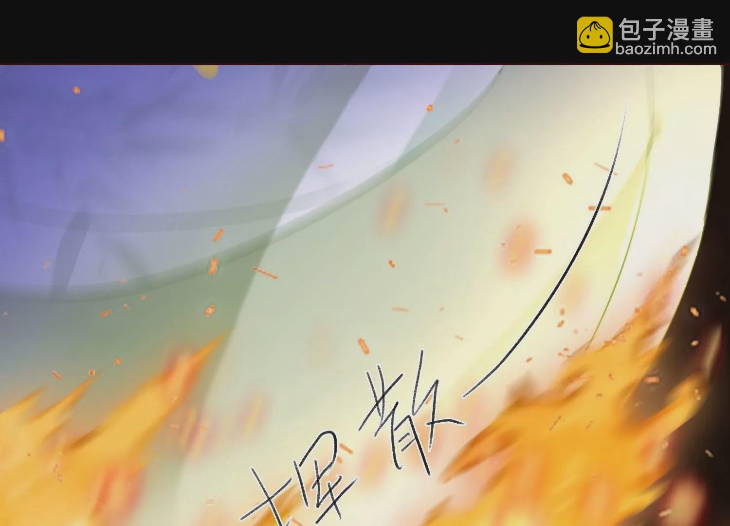 第5话  如何唤醒她(1/4)-第5话