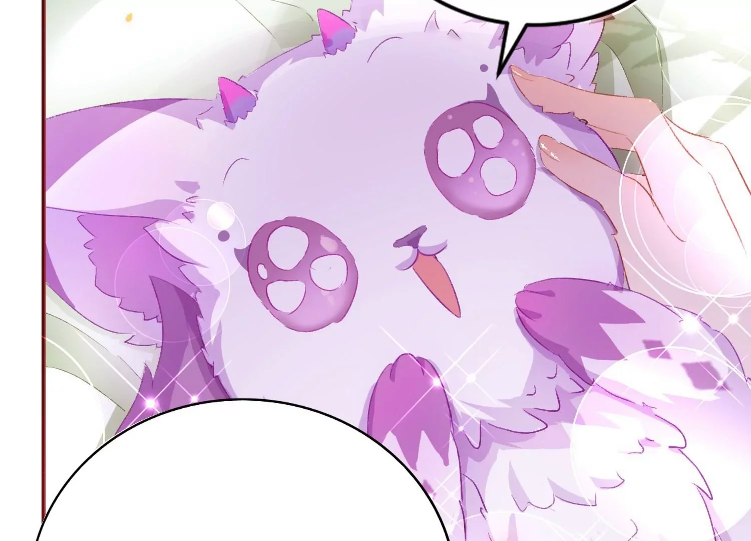 第5话  如何唤醒她(1/4)-第5话