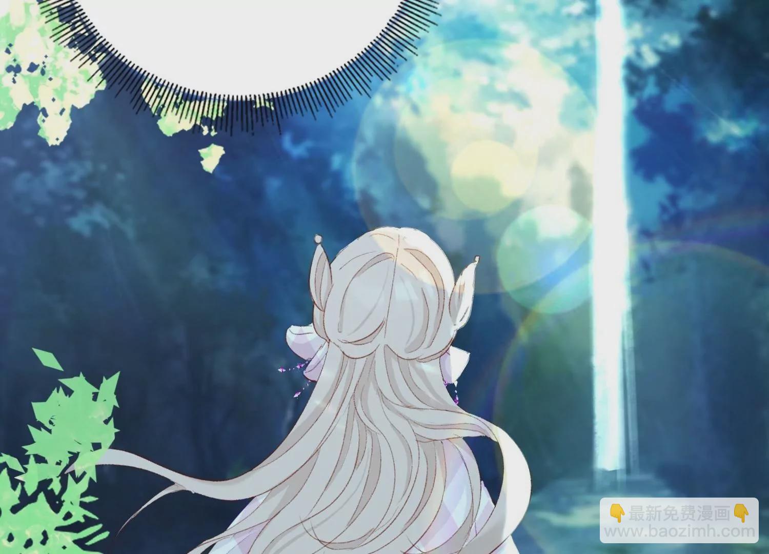 第5话  如何唤醒她(1/4)-第5话