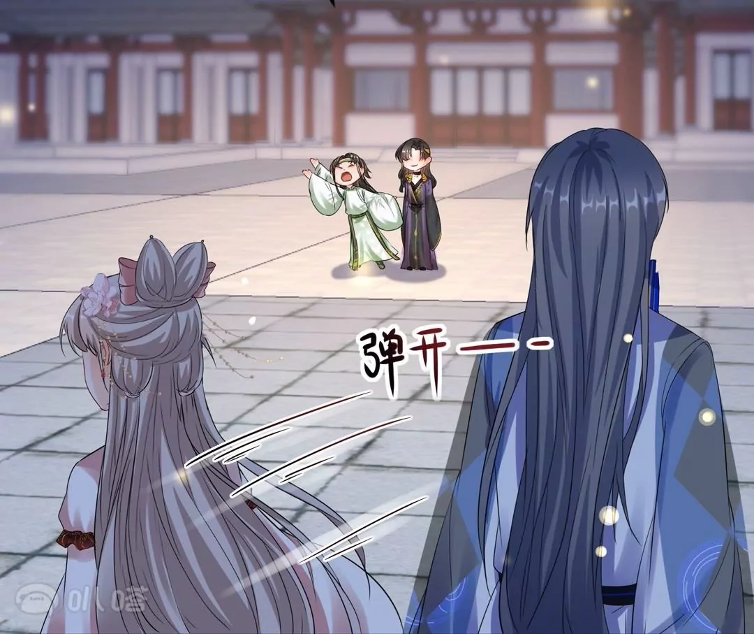 第42话  欠他一句回应(1/3)-第41话