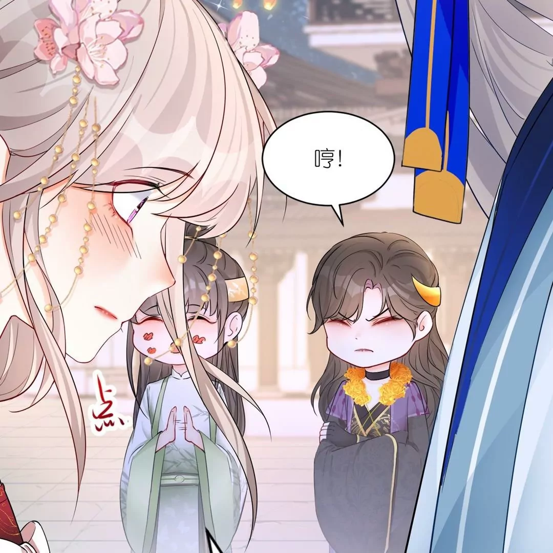 第42话  欠他一句回应(1/3)-第41话