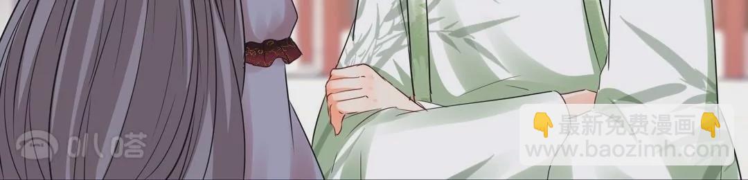 第42话  欠他一句回应(1/3)-第41话