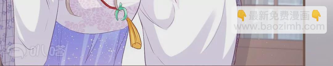 第42话  欠他一句回应(1/3)-第41话