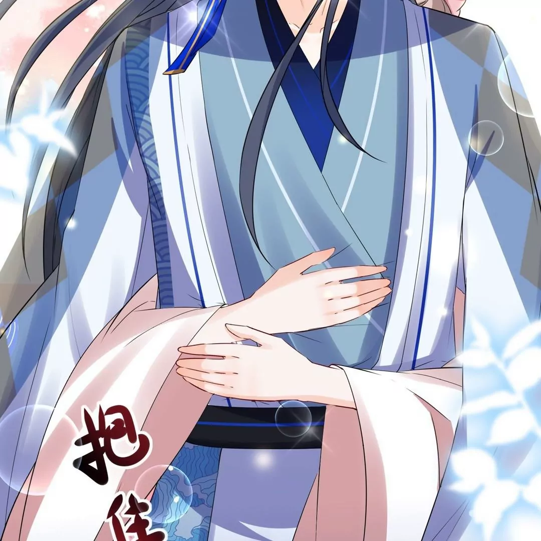 第42话  欠他一句回应(1/3)-第41话