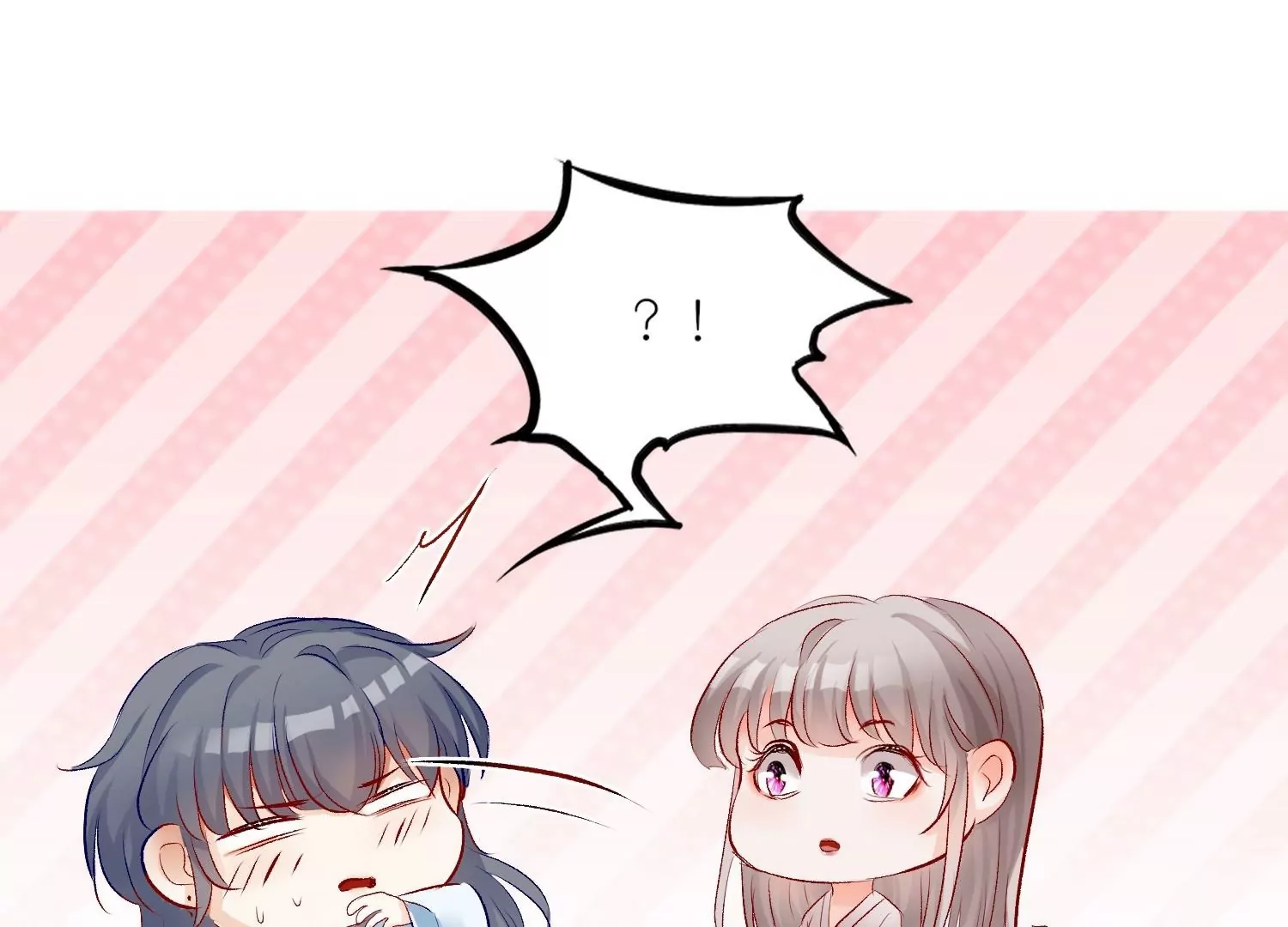 第44话  把持不住的吻(1/3)-第43话