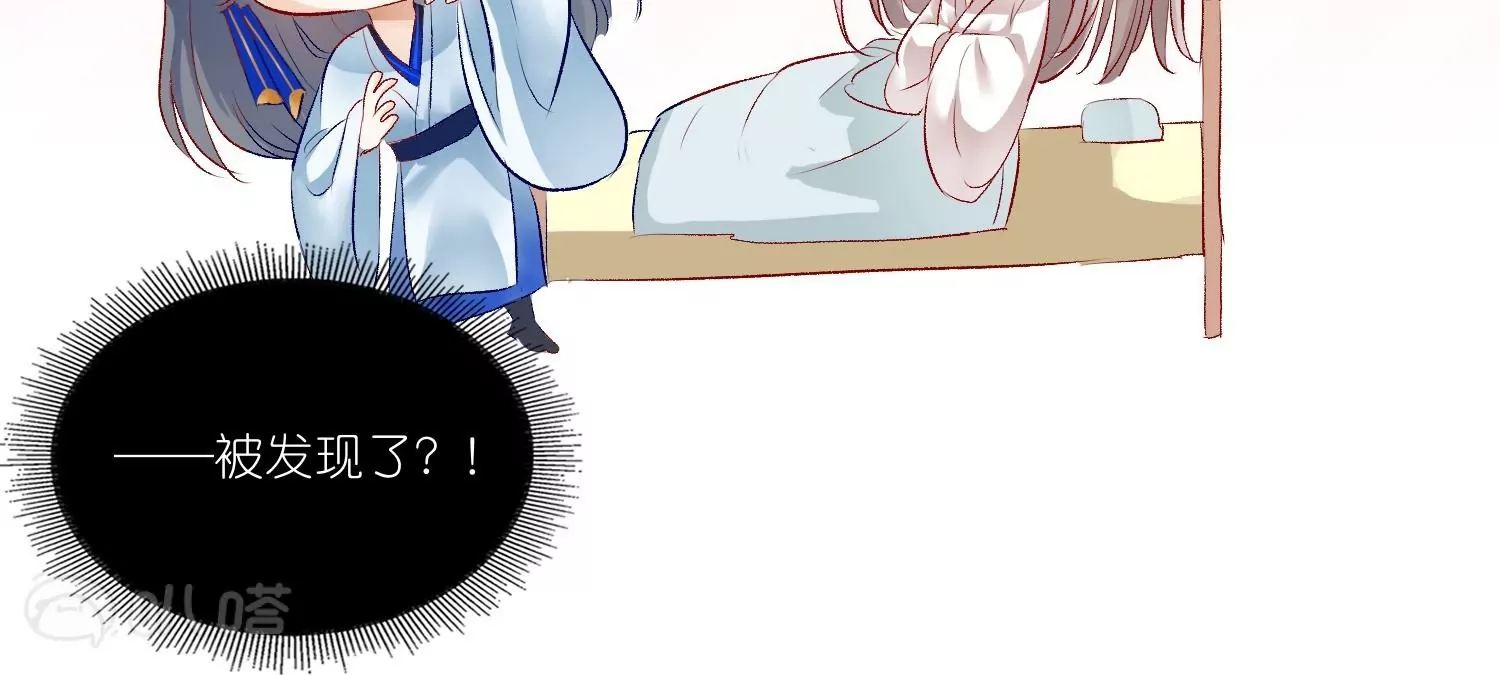 第44话  把持不住的吻(1/3)-第43话