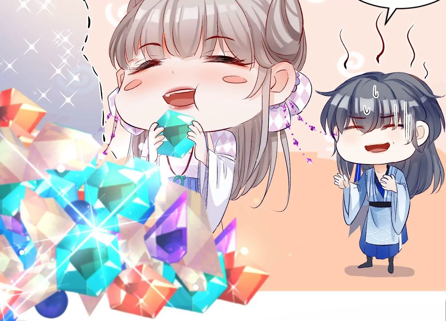 第44话  把持不住的吻(1/3)-第43话