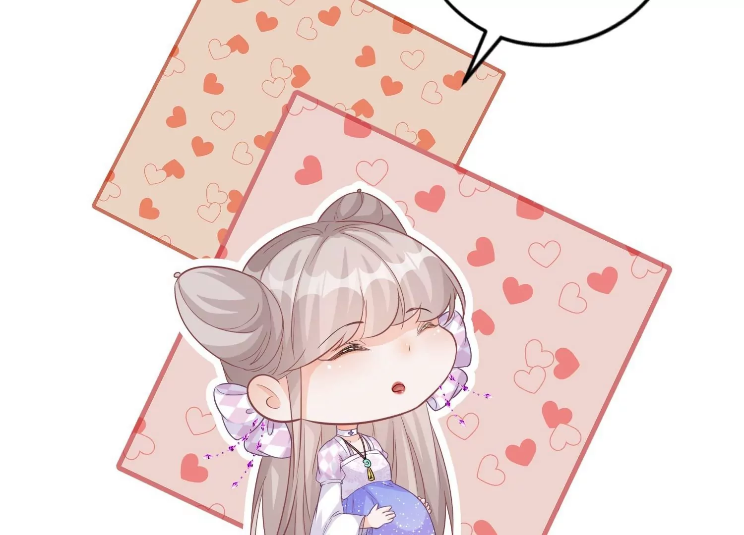 第44话  把持不住的吻(1/3)-第43话