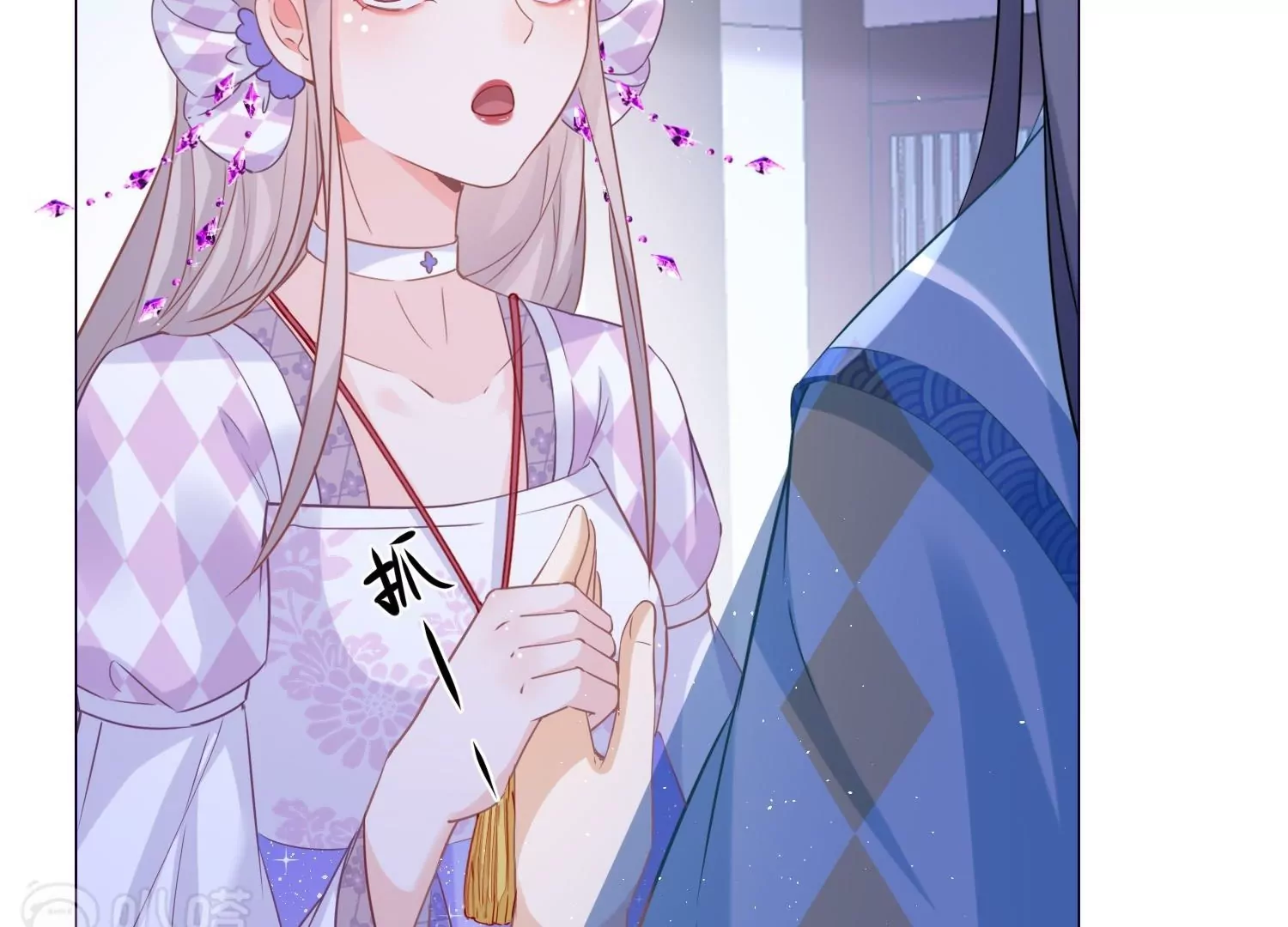 第44话  把持不住的吻(1/3)-第43话