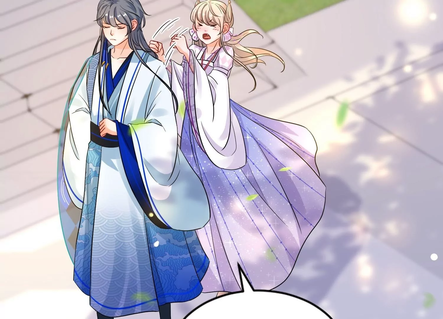 第46话  命悬一线(1/3)-第45话