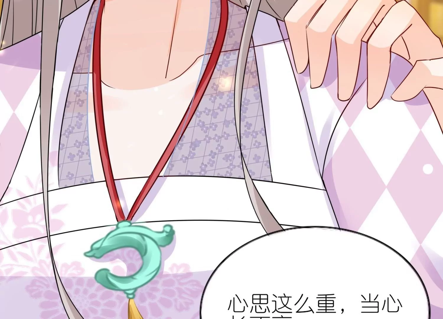 第48话  保护(1/3)-第47话