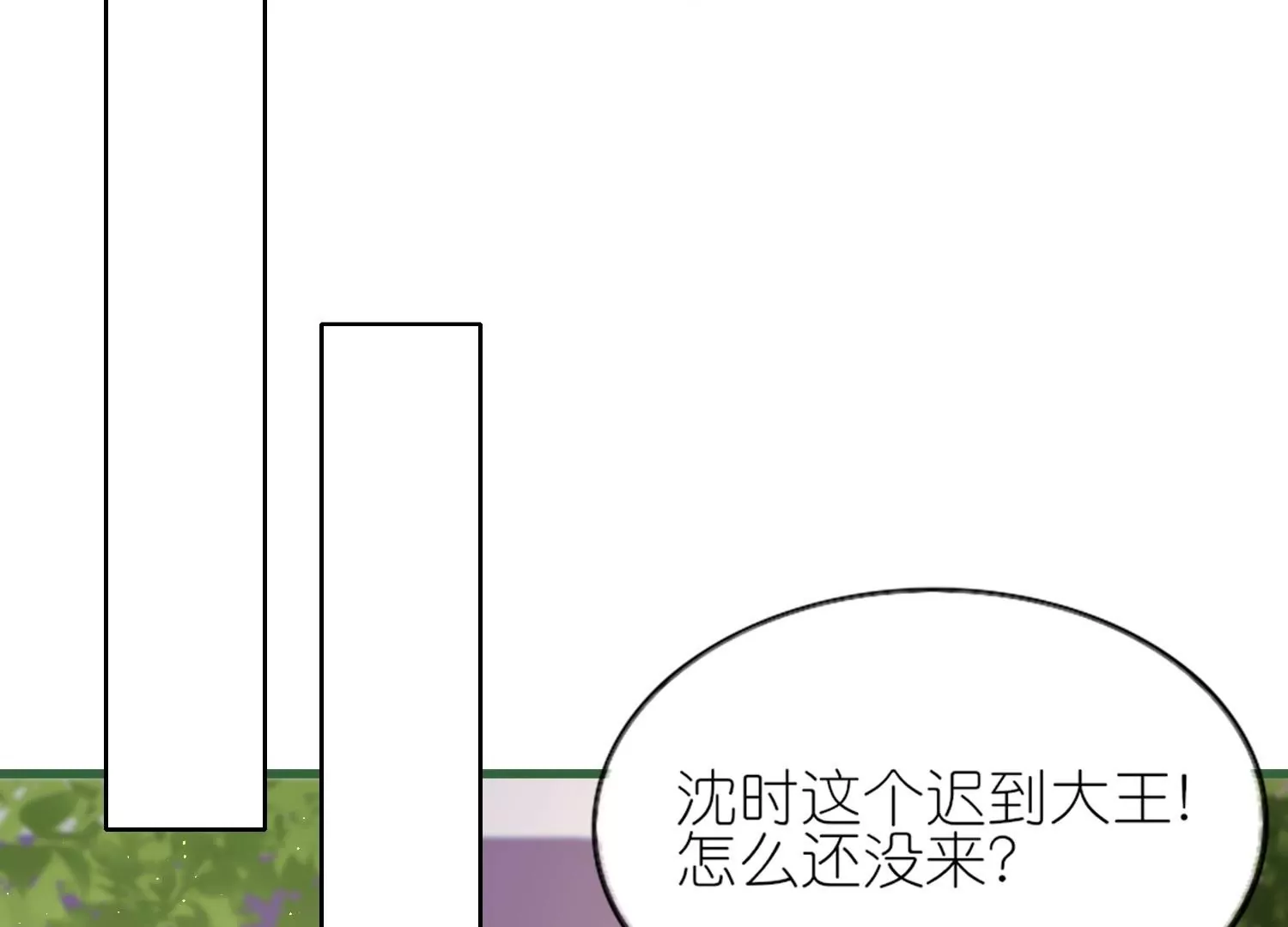 第48话  保护(1/3)-第47话