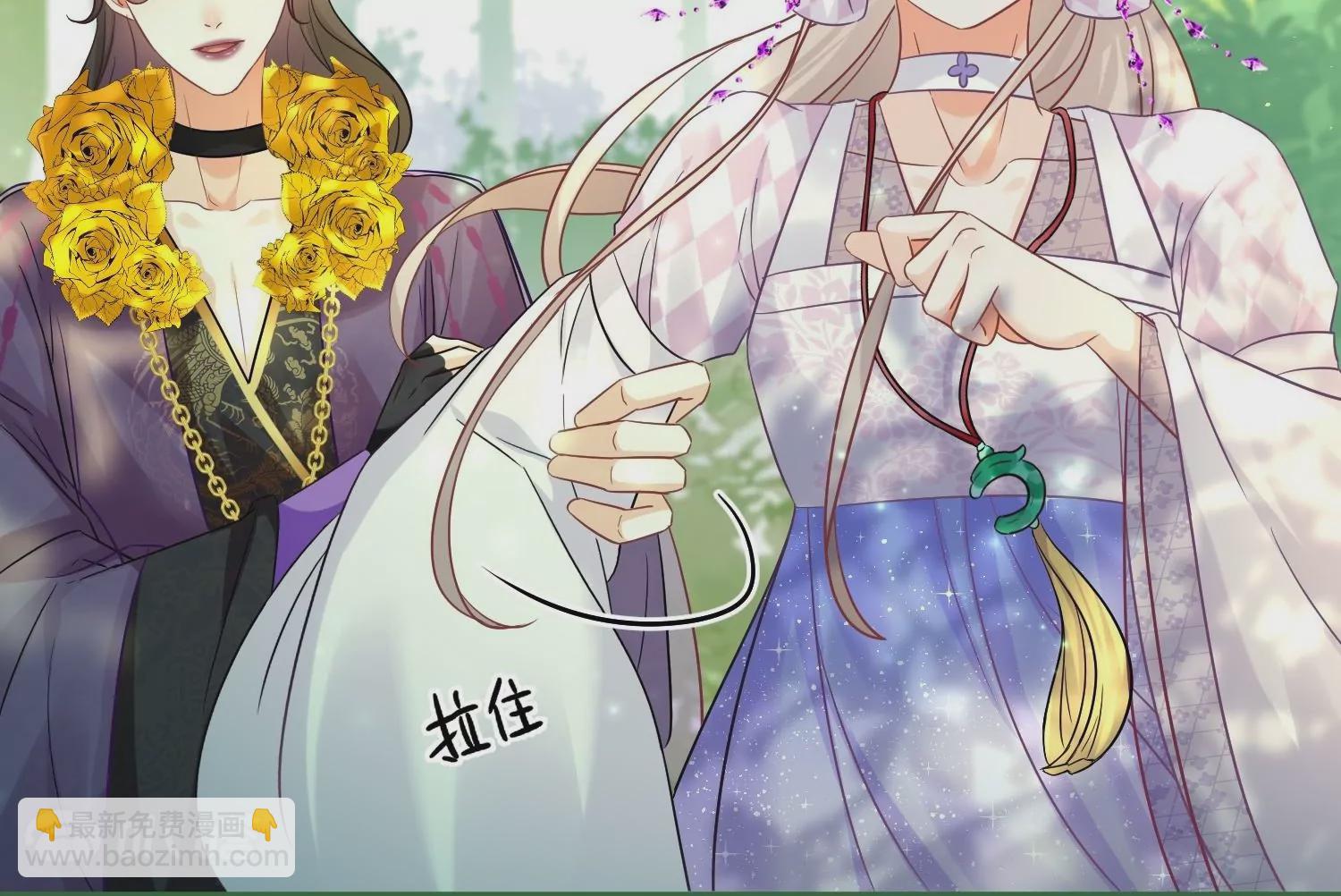 第48话  保护(1/3)-第47话