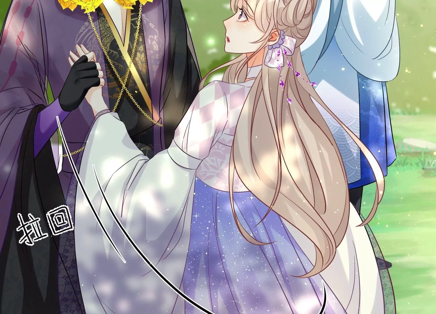 第48话  保护(1/3)-第47话