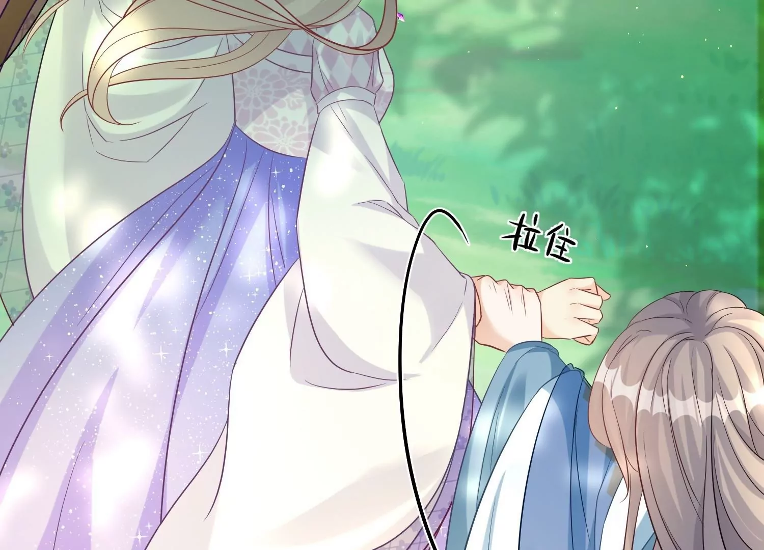 第48话  保护(1/3)-第47话