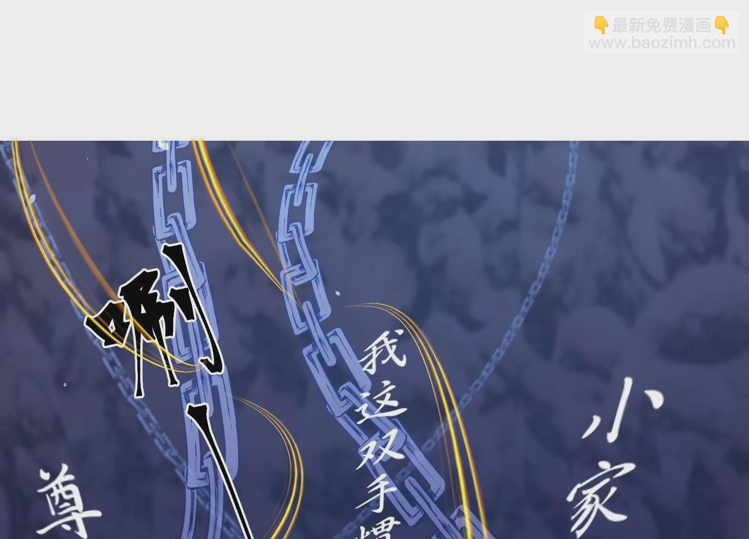 第50话  求婚风波(1/3)-第49话