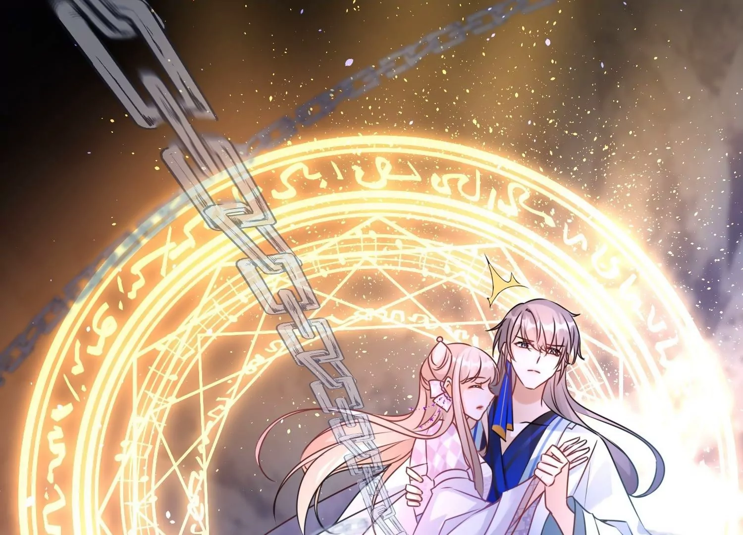 第50话  求婚风波(1/3)-第49话