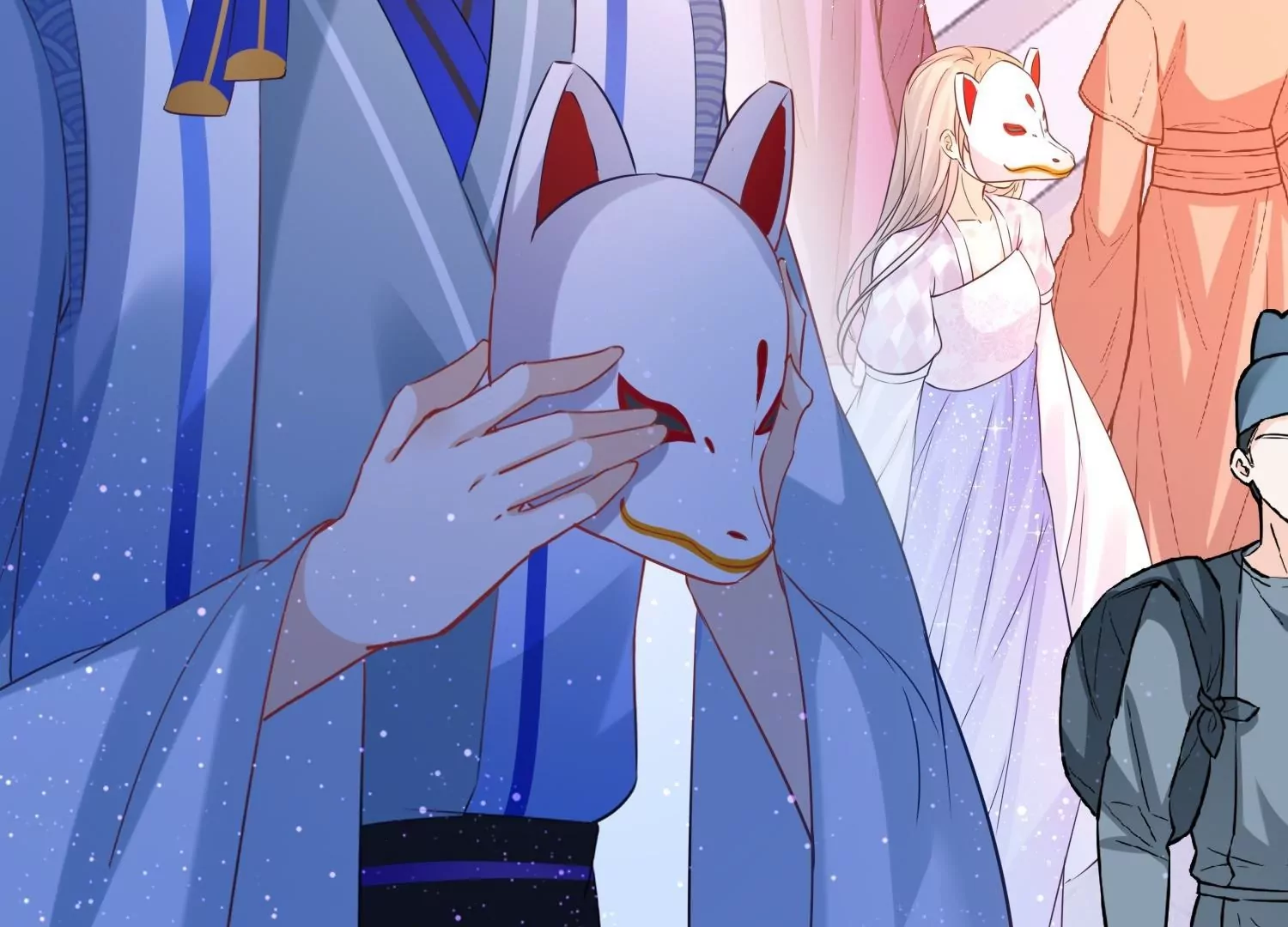 第52话  动心的吻(1/3)-第51话