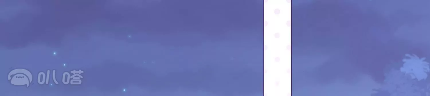 第52话  动心的吻(1/3)-第51话