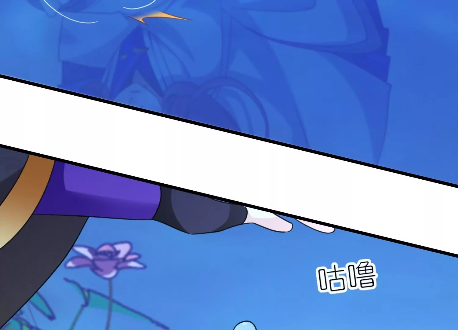 第54话  意外失踪(1/3)-第53话