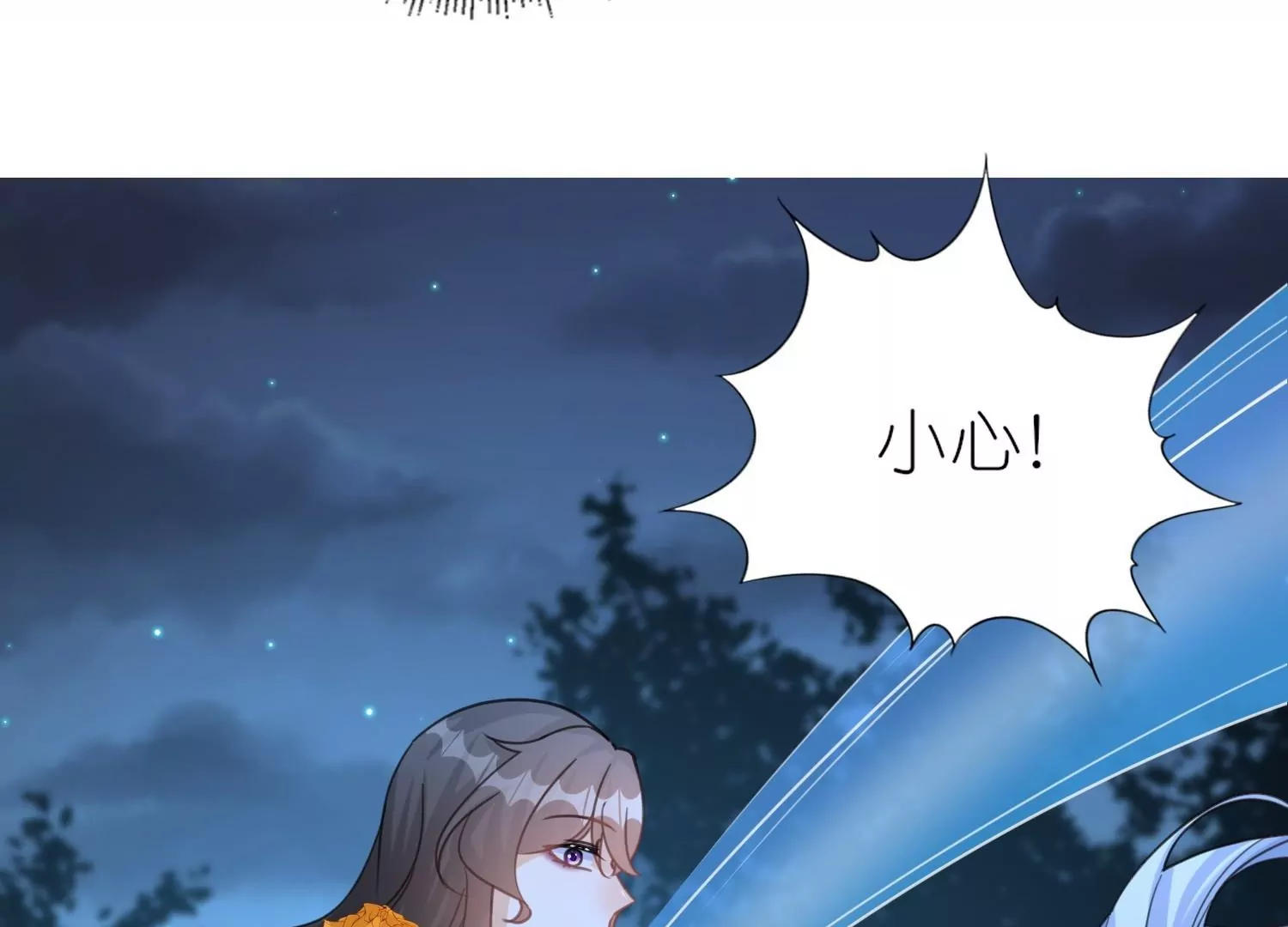 第54话  意外失踪(1/3)-第53话