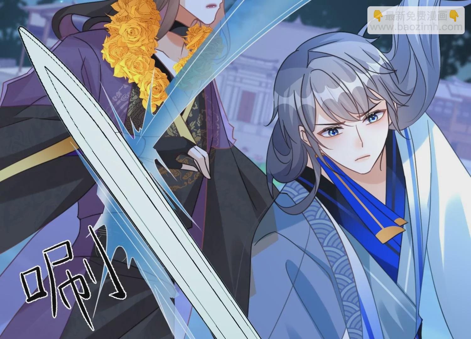 第54话  意外失踪(1/3)-第53话