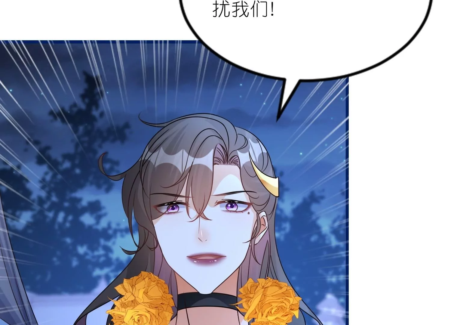 第54话  意外失踪(1/3)-第53话