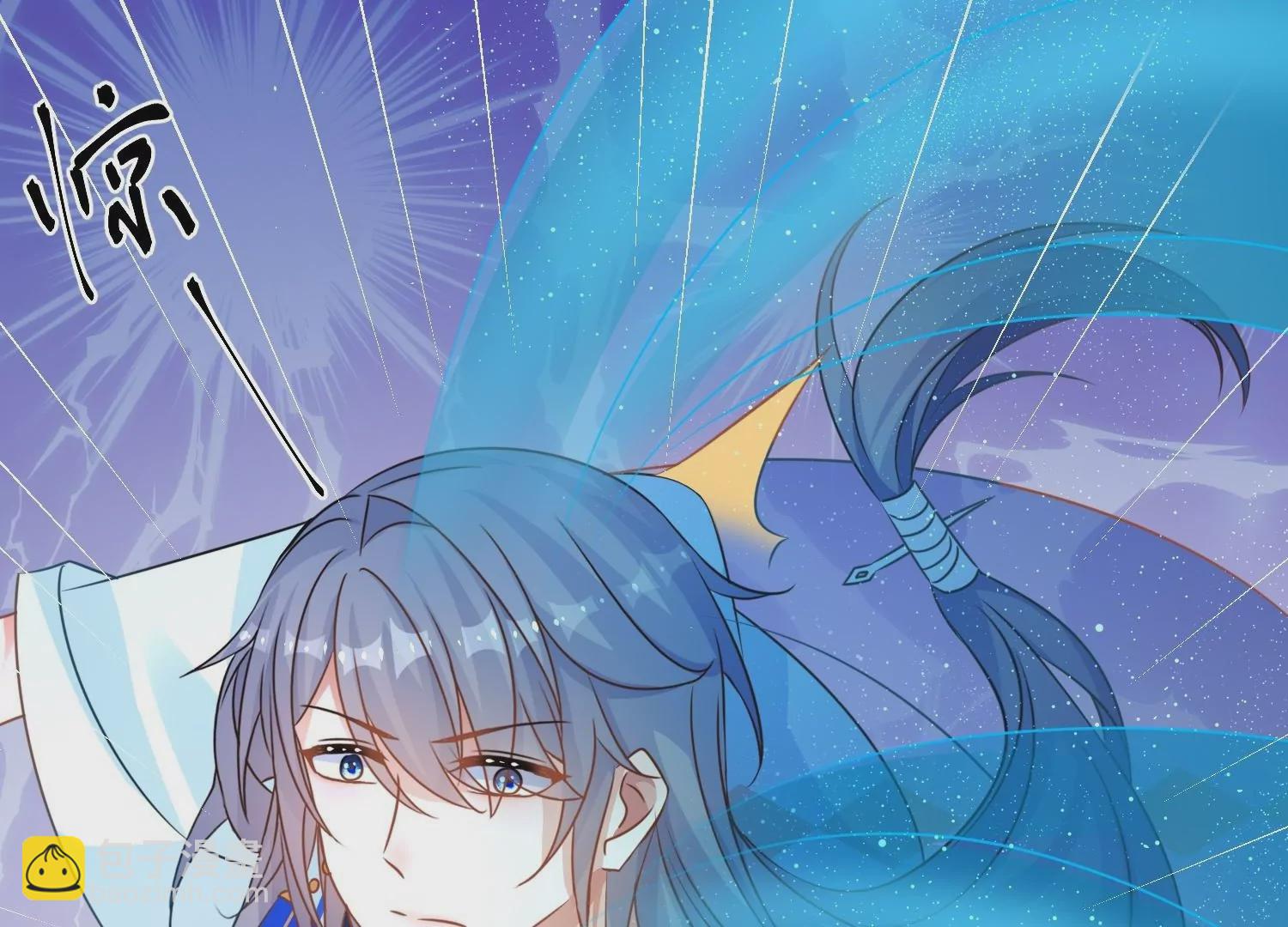 第54话  意外失踪(1/3)-第53话