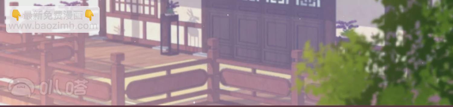 第54话  意外失踪(1/3)-第53话