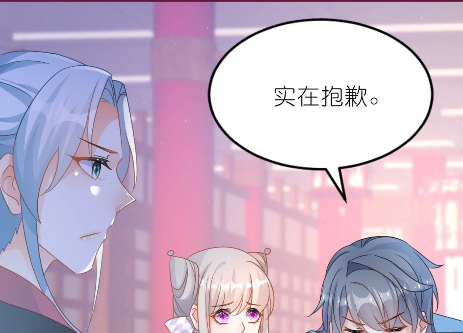 第56话  疯狂试探(1/3)-第55话