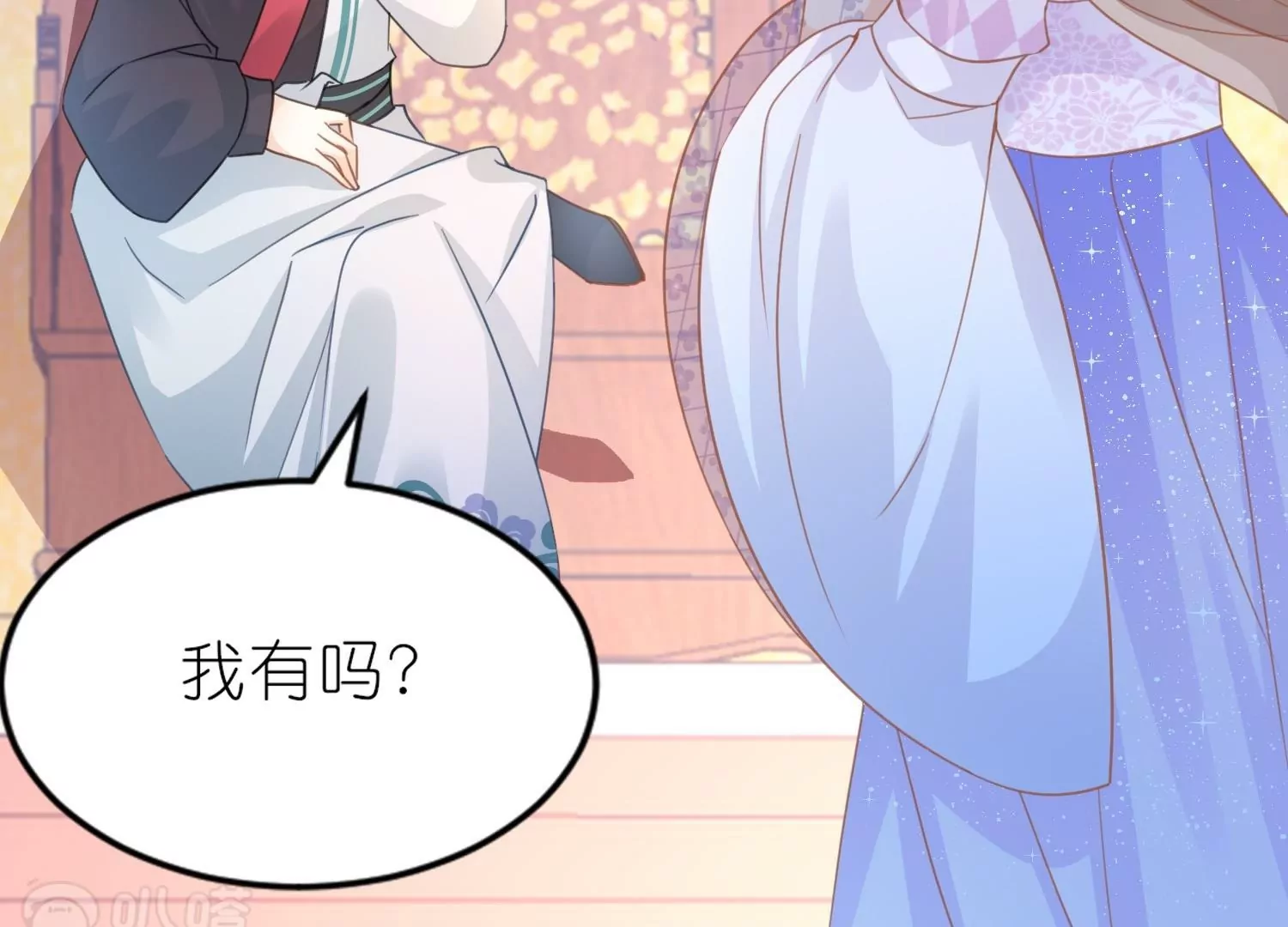 第56话  疯狂试探(1/3)-第55话