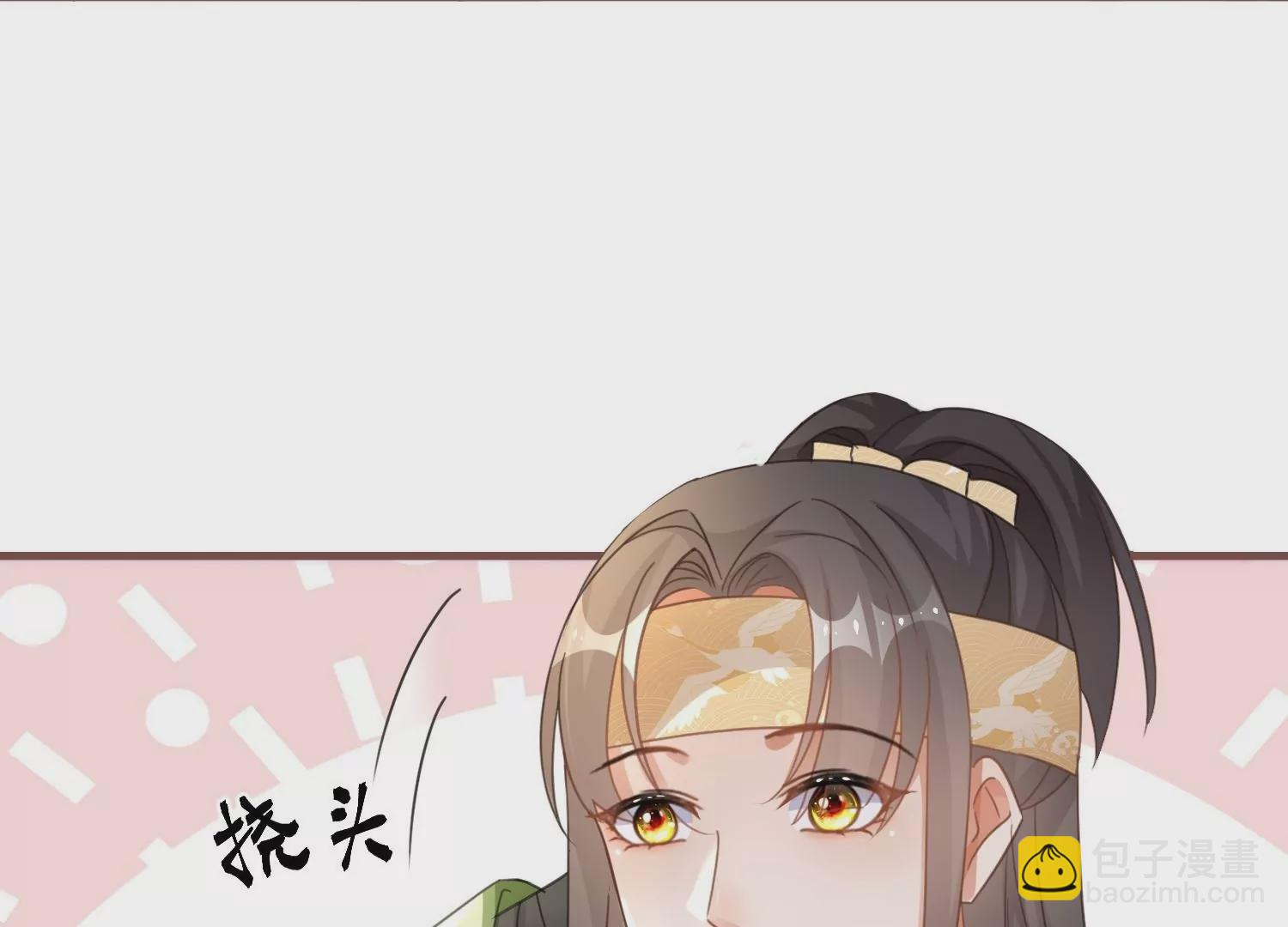 第56话  疯狂试探(1/3)-第55话