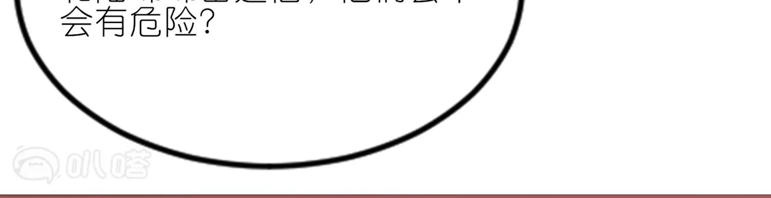 第56话  疯狂试探(1/3)-第55话