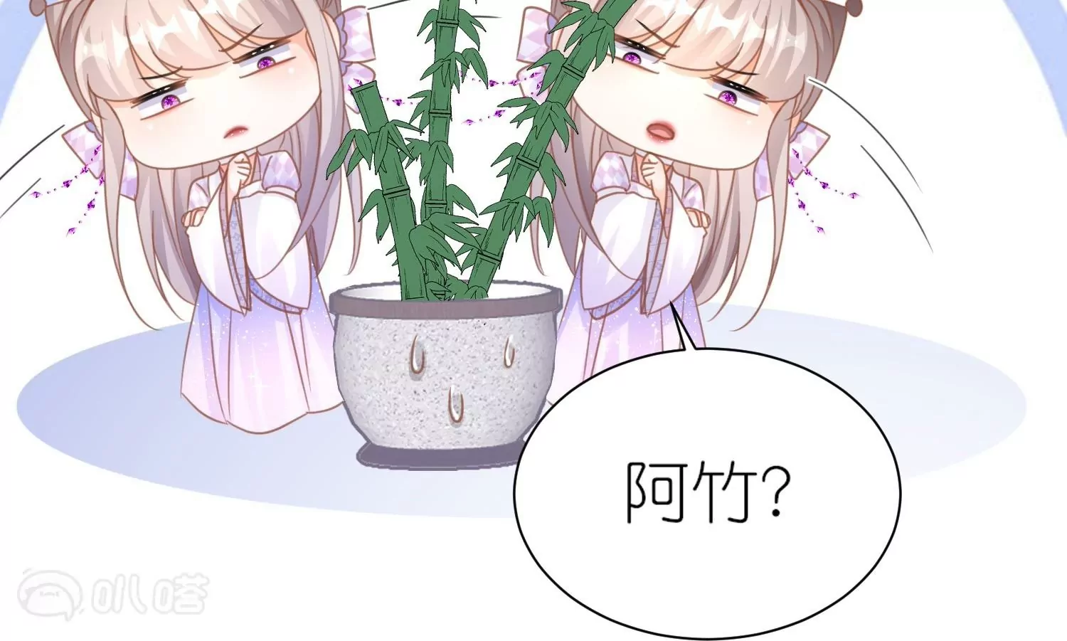 第58话  决定不再隐瞒(1/3)-第57话