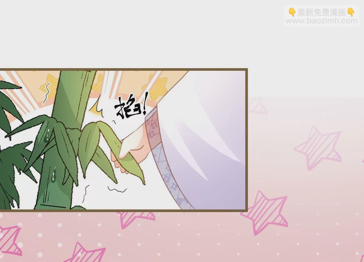 第58话  决定不再隐瞒(1/3)-第57话