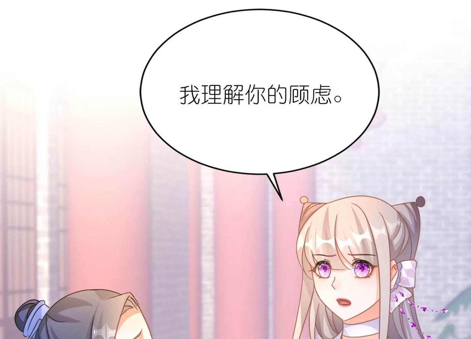 第58话  决定不再隐瞒(1/3)-第57话