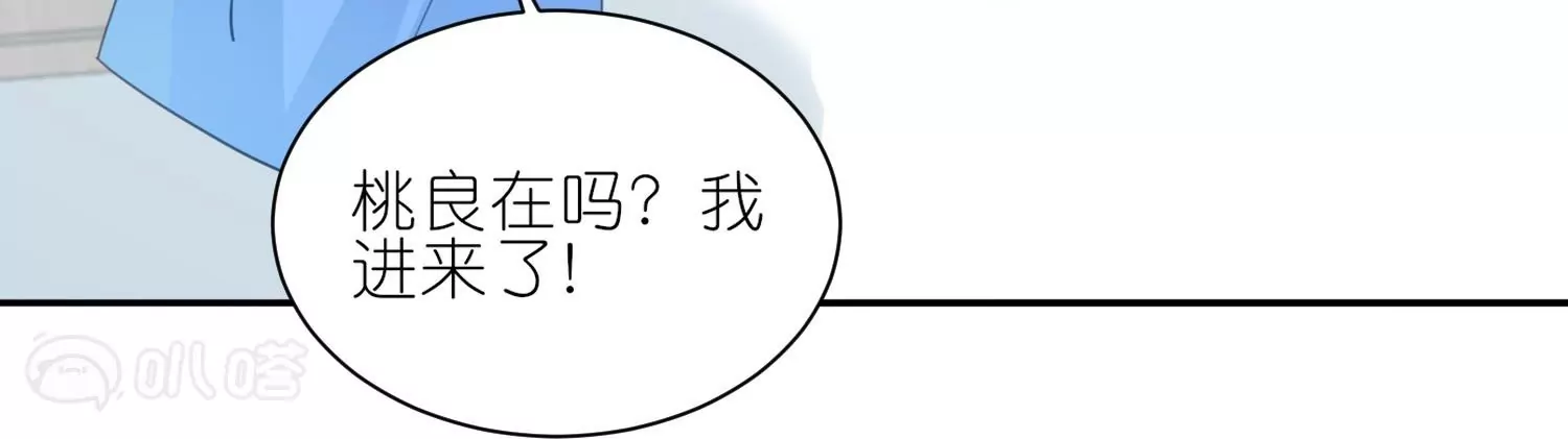 第60话  磨人的小妖精(1/3)-第59话