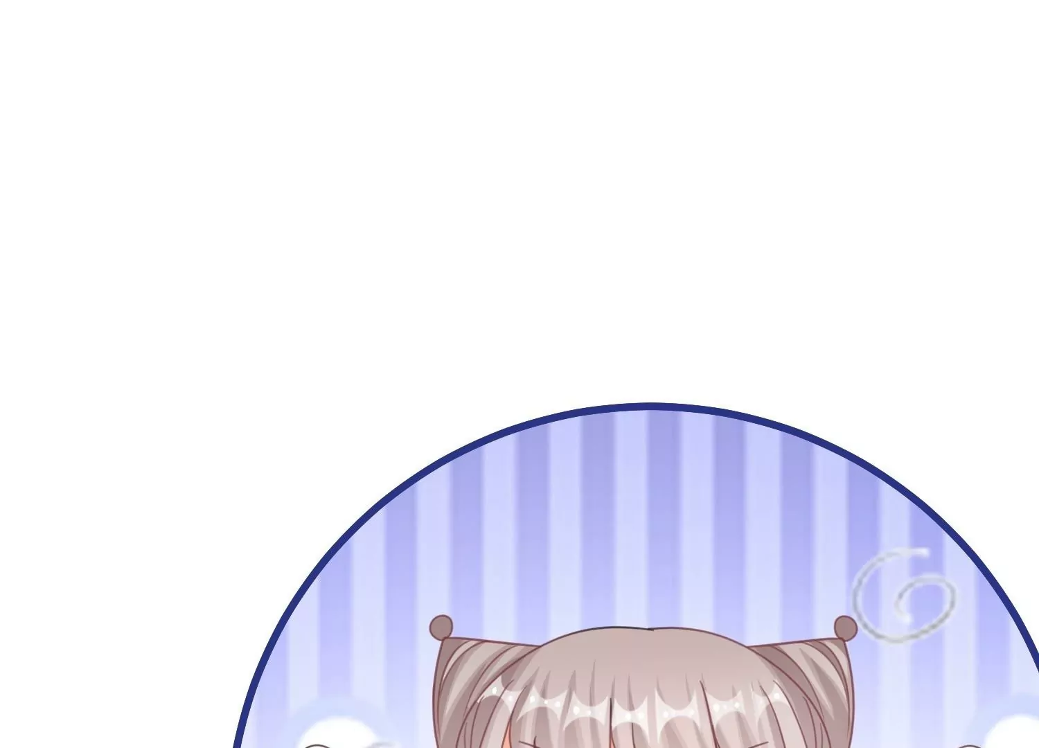 第60话  磨人的小妖精(1/3)-第59话