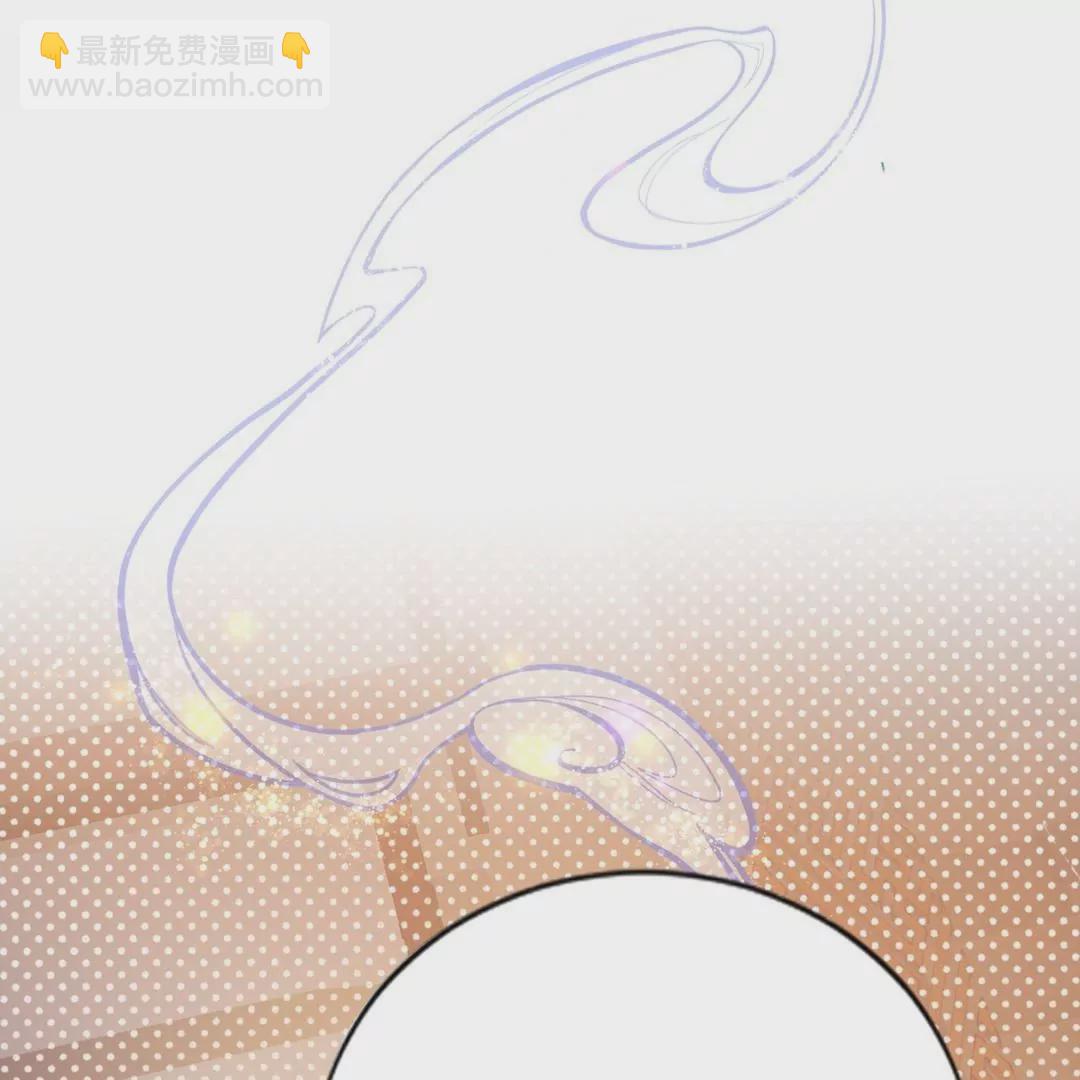 第7话  反撩臭脸师兄11