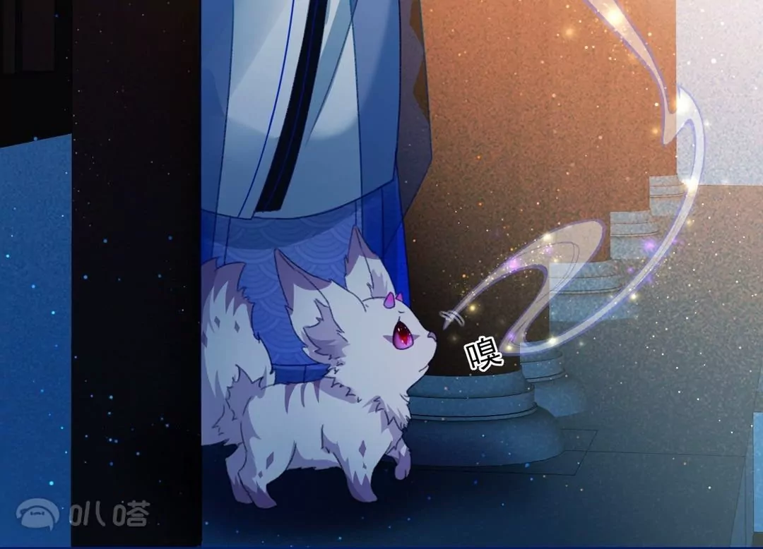 第7话  反撩臭脸师兄(1/2)-第7话