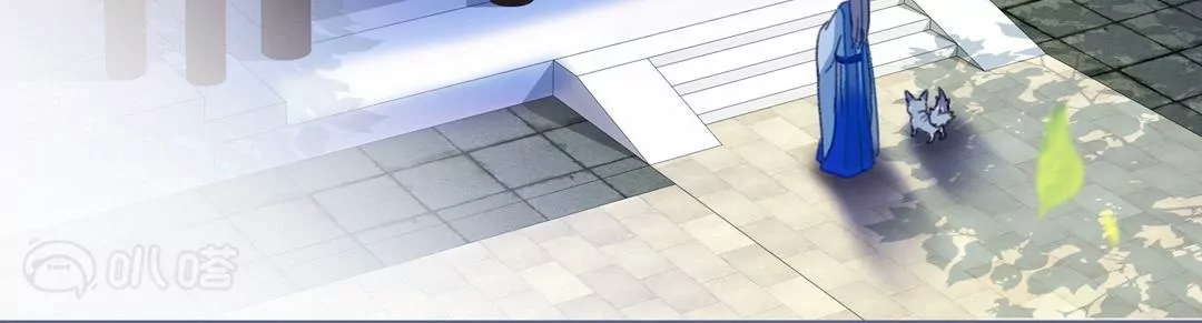 第7话  反撩臭脸师兄(1/2)-第7话