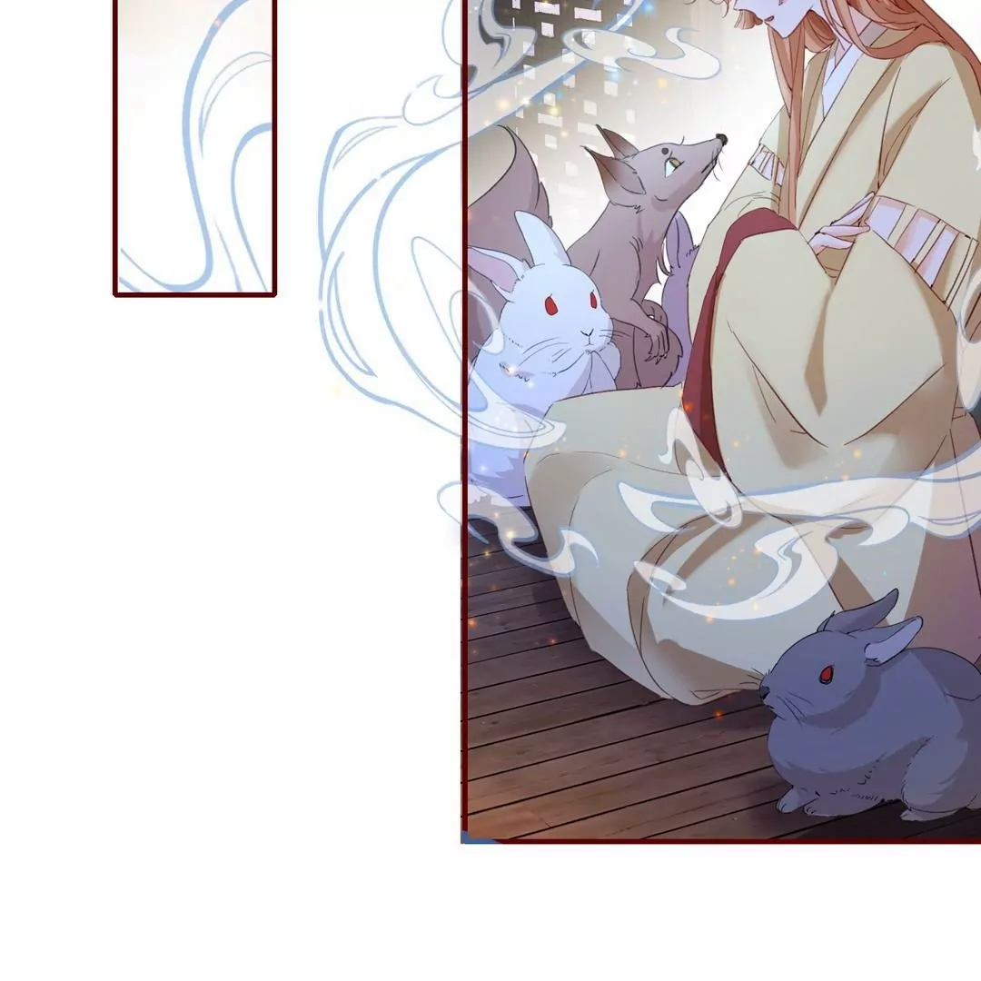 第7话  反撩臭脸师兄(1/2)-第7话