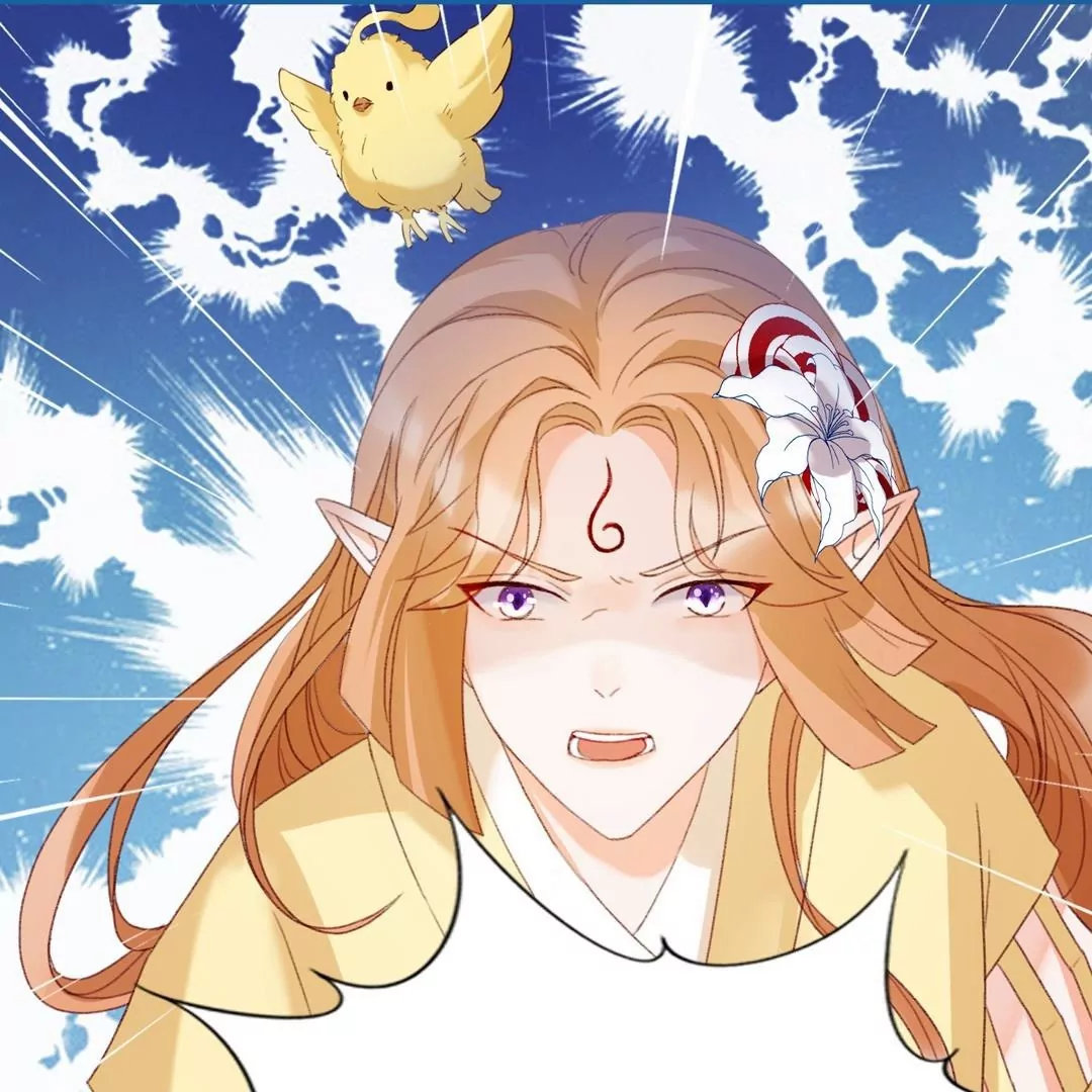 第7话  反撩臭脸师兄(1/2)-第7话