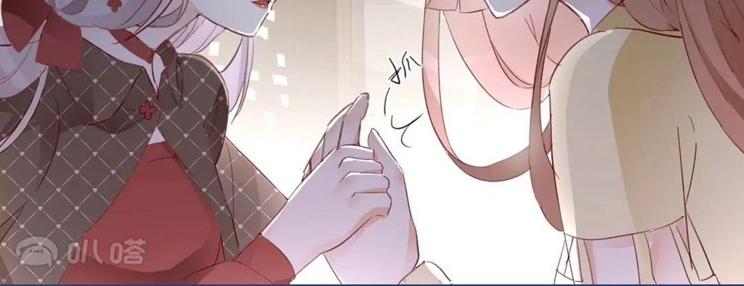 第7话  反撩臭脸师兄(1/2)-第7话