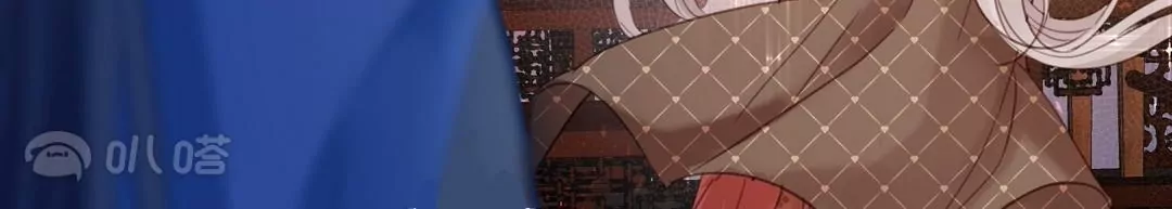 第7话  反撩臭脸师兄(1/2)-第7话