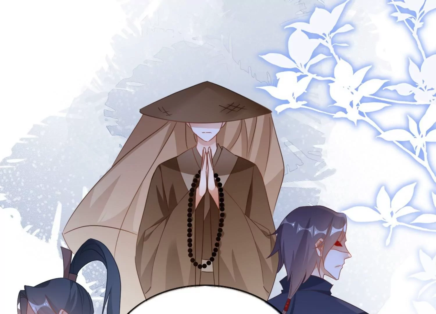 第62话  祸乱平息(1/3)-第61话