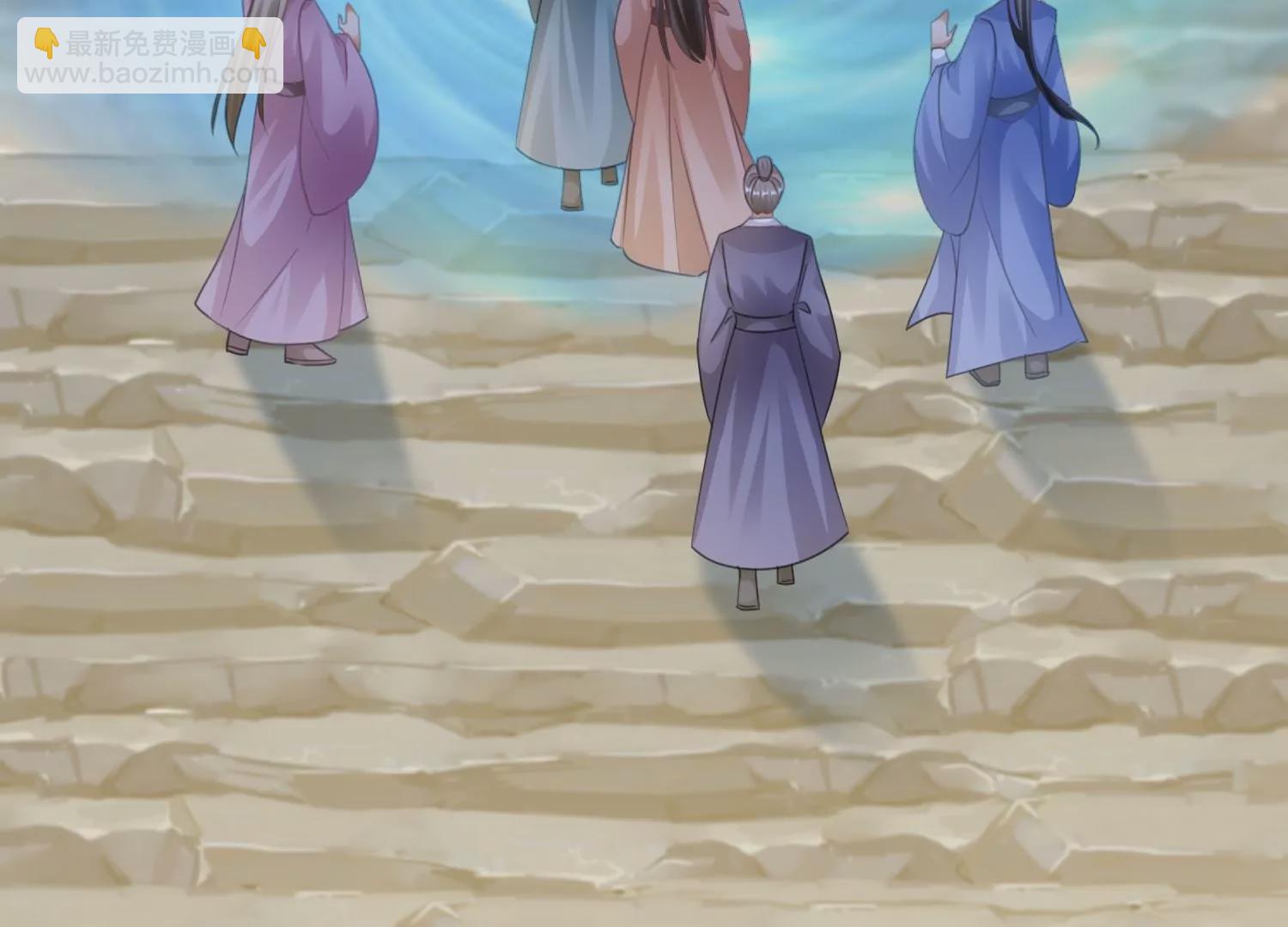 第62话  祸乱平息(1/3)-第61话