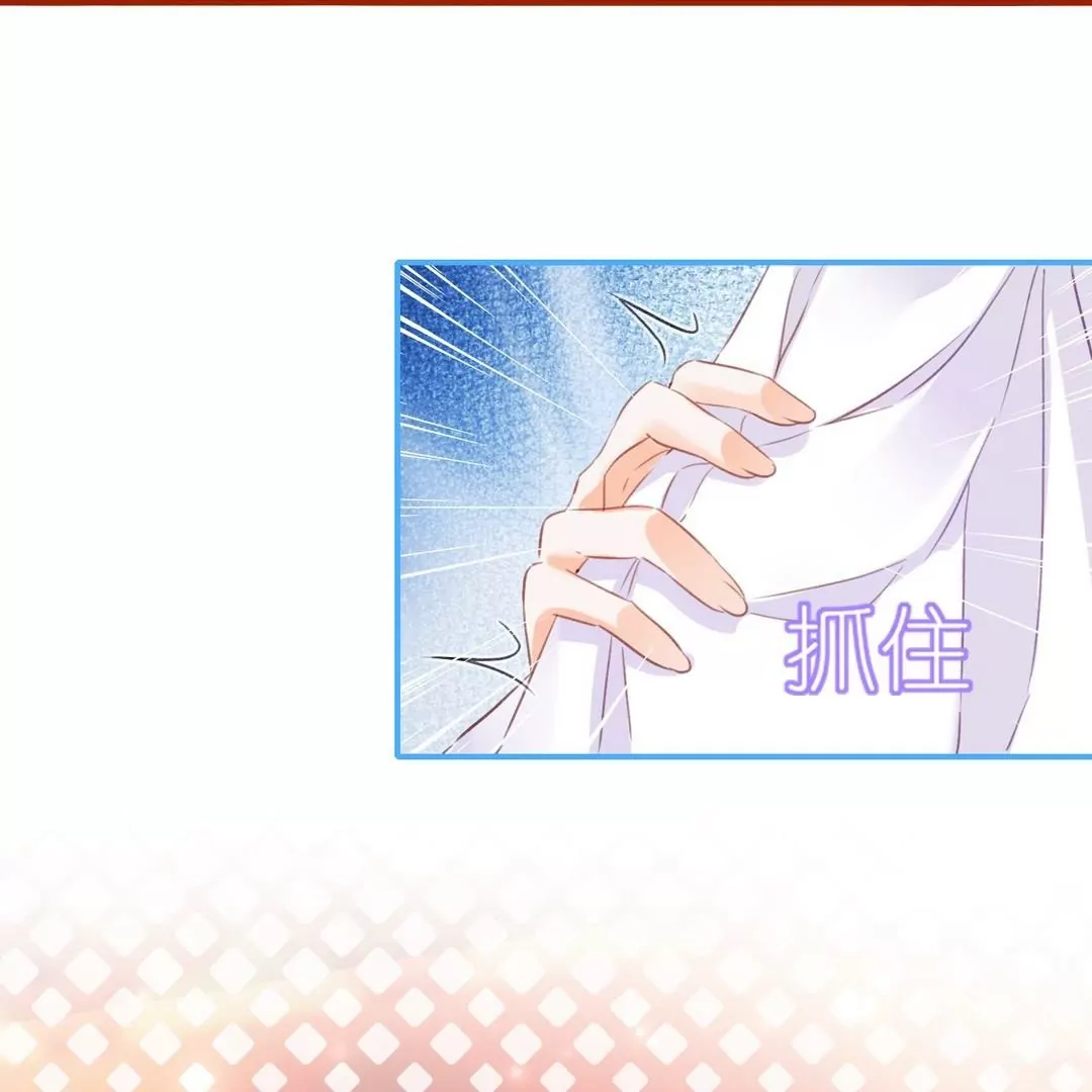 第9话  危险女人来袭(1/2)-第9话