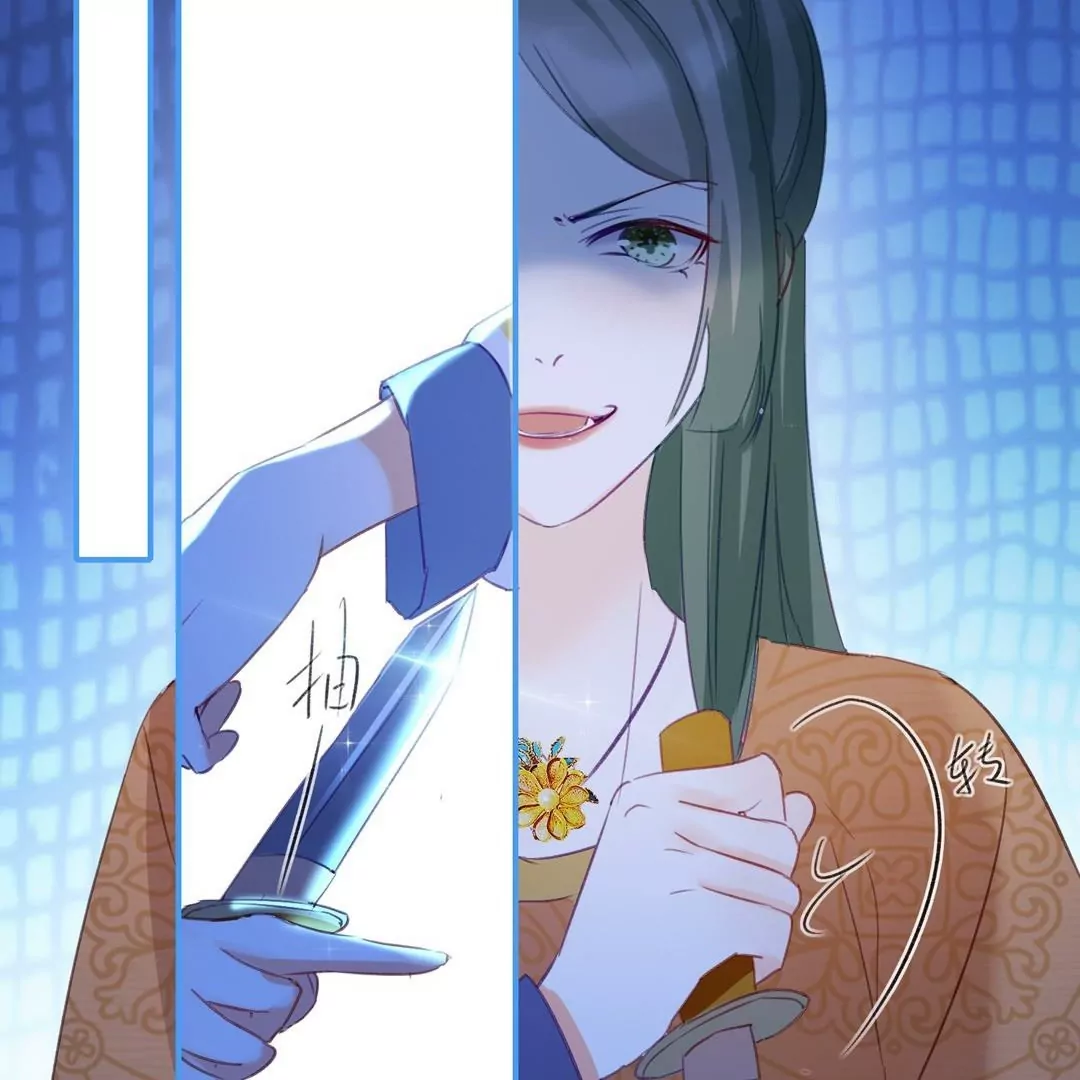 第9话  危险女人来袭(1/2)-第9话